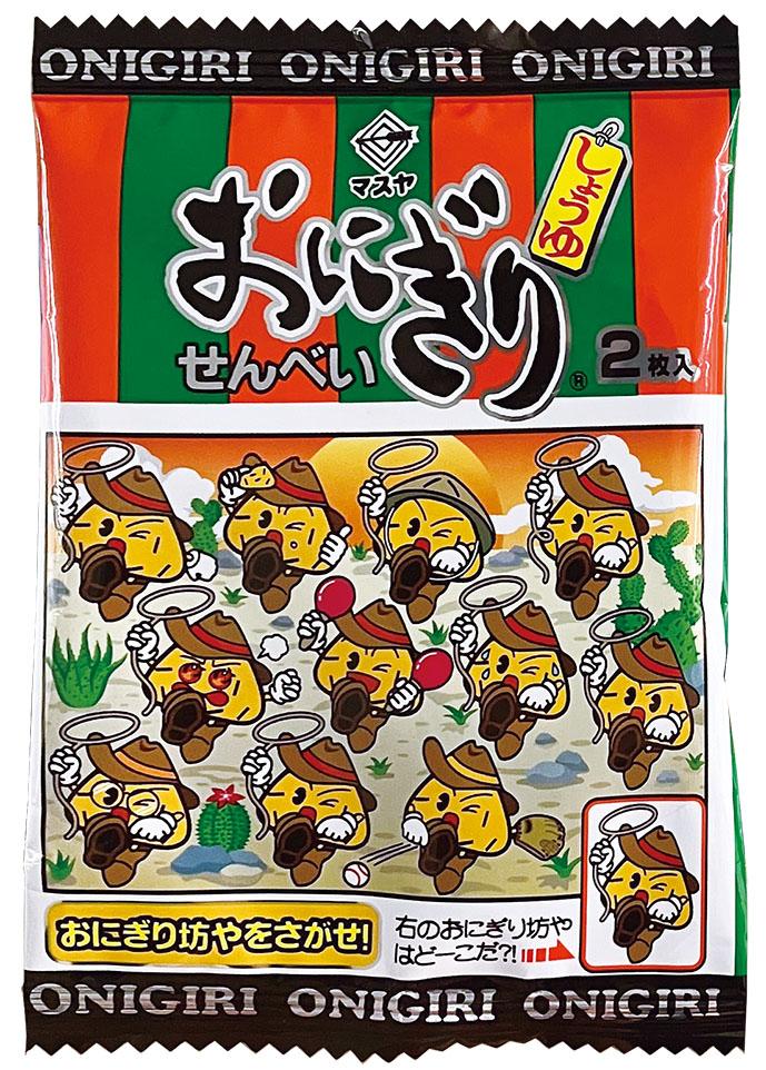 マスヤ おにぎりせんべい 2枚×14袋
