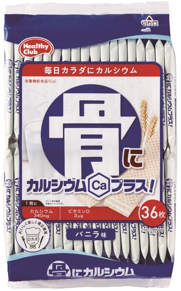 ハマダコンフェクト 骨にカルシウムウエハース バニラ味 36枚×10個