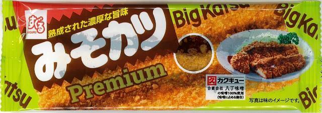 スグル食品 SDみそかつプレミアム（30枚）