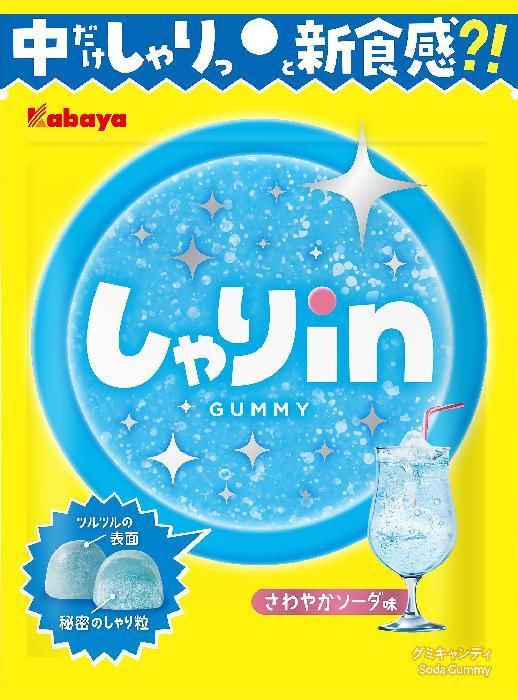 カバヤ しゃりｉｎグミ ソーダ 52g×10袋
