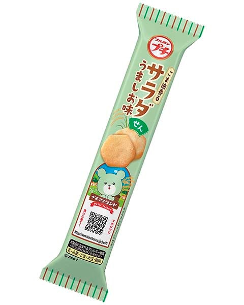 ブルボン プチサラダせんうましお味 21g×10個