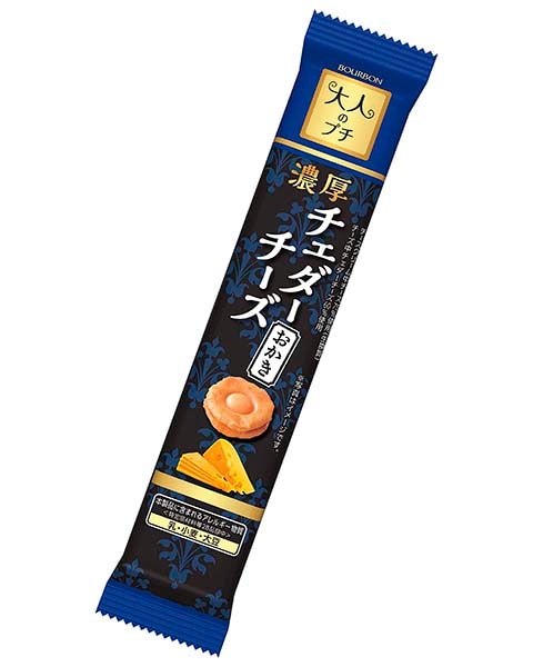 ブルボン 大人のプチ濃厚チェダーチーズおかき 10個×10個