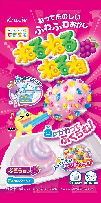 クラシエ ねるねるねるねぶどう味 25.5g×10個