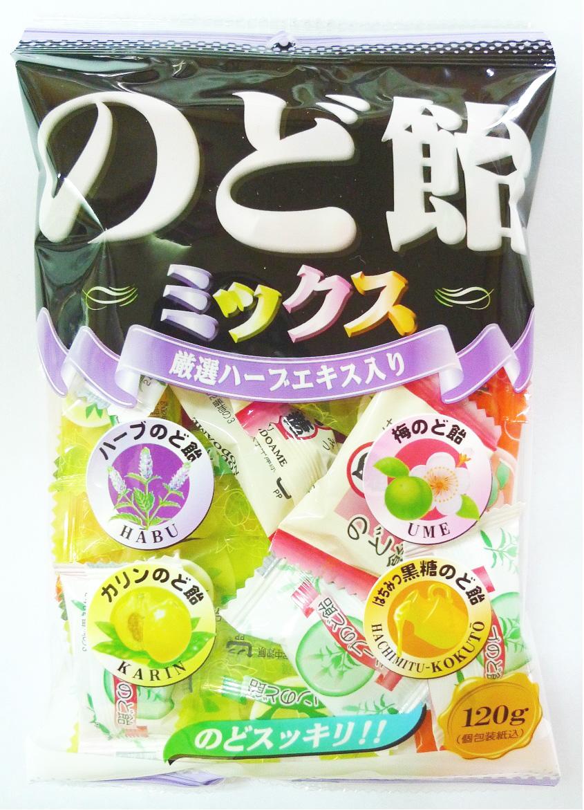 NS15 のど飴ミックス 85g×16袋