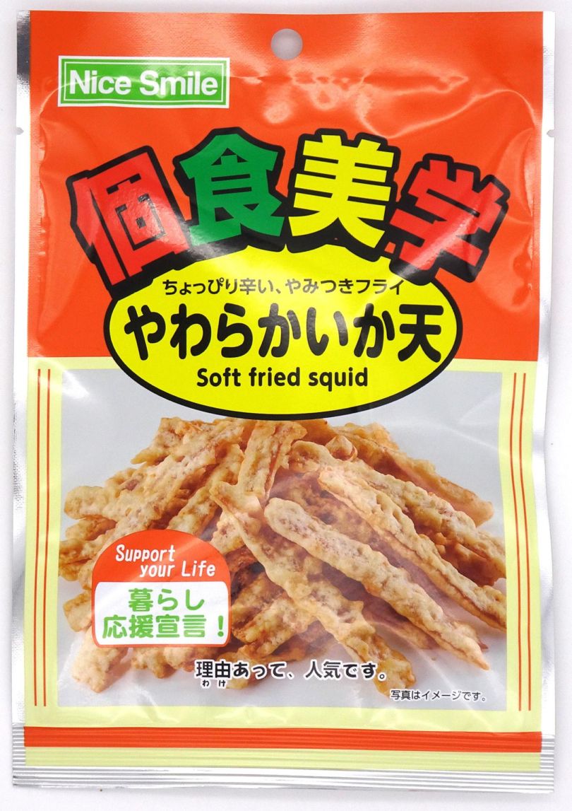 NS 個食美学やわらかいか天 21g×16袋