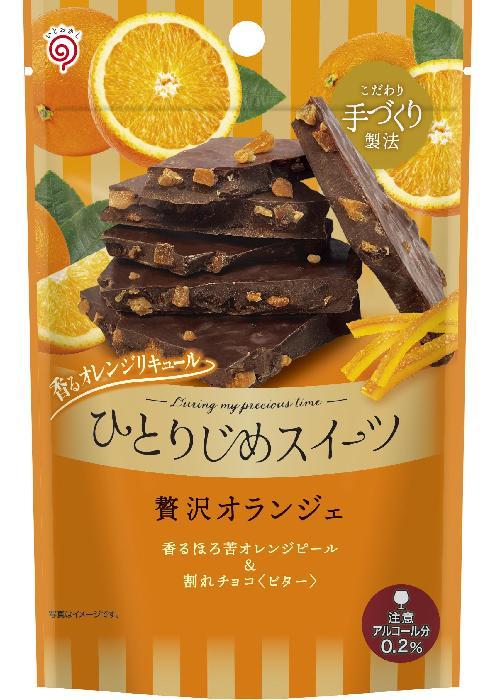 栄光堂ファクトリー ひとりじめスイーツ贅沢オランジェ 45g×6袋