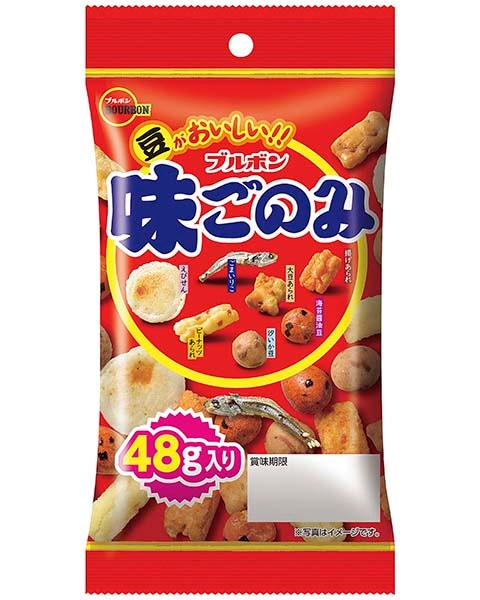 ブルボン 味ごのみ 48g×10個