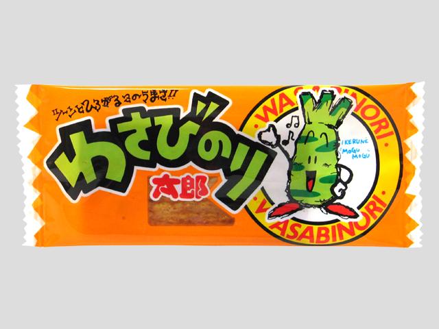菓道 わさびのり太郎 30袋入り
