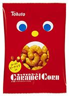東ハト キャラメルコーン 20g×32袋