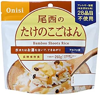 尾西食品 アルファ米 尾西のたけのこごはん 100g×50個