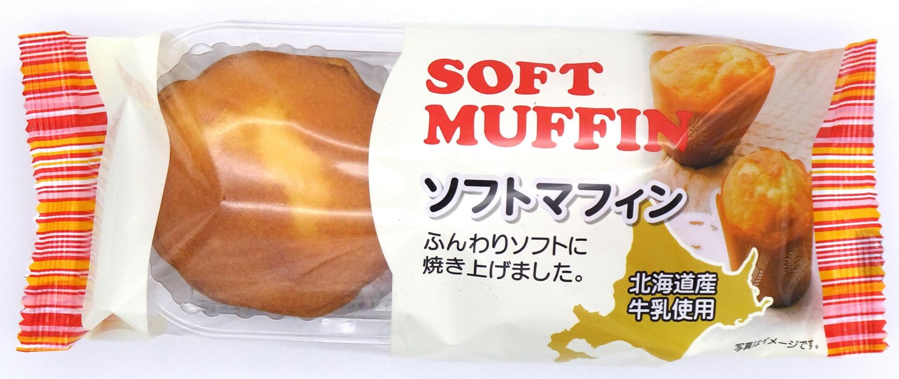 マルキン ソフトマフィン 2個×12袋