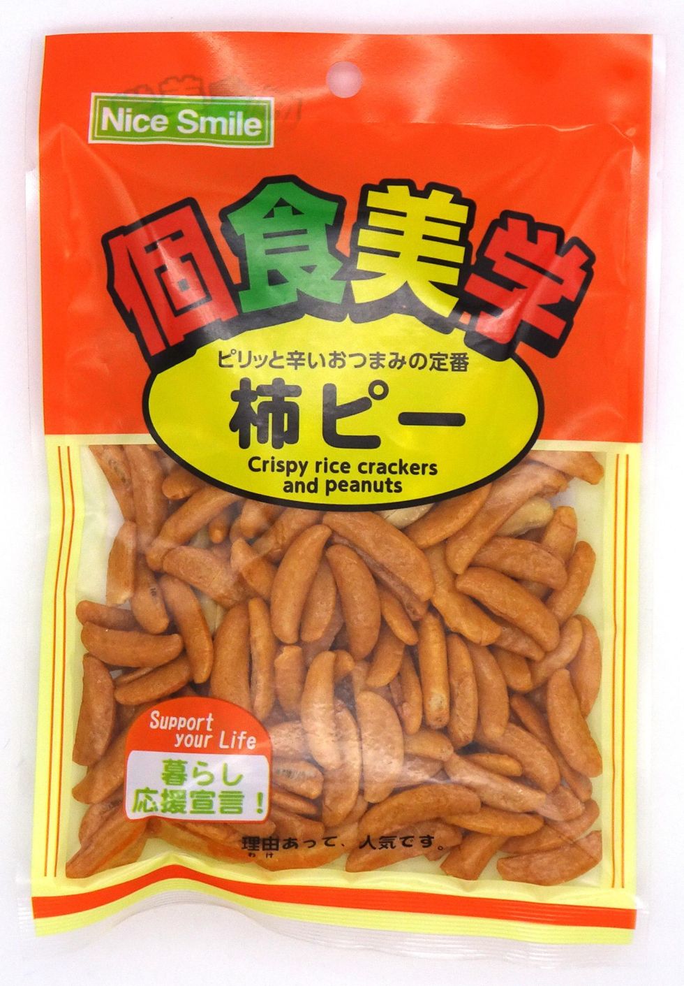 NS 個食美学 柿ピー 80g×16袋