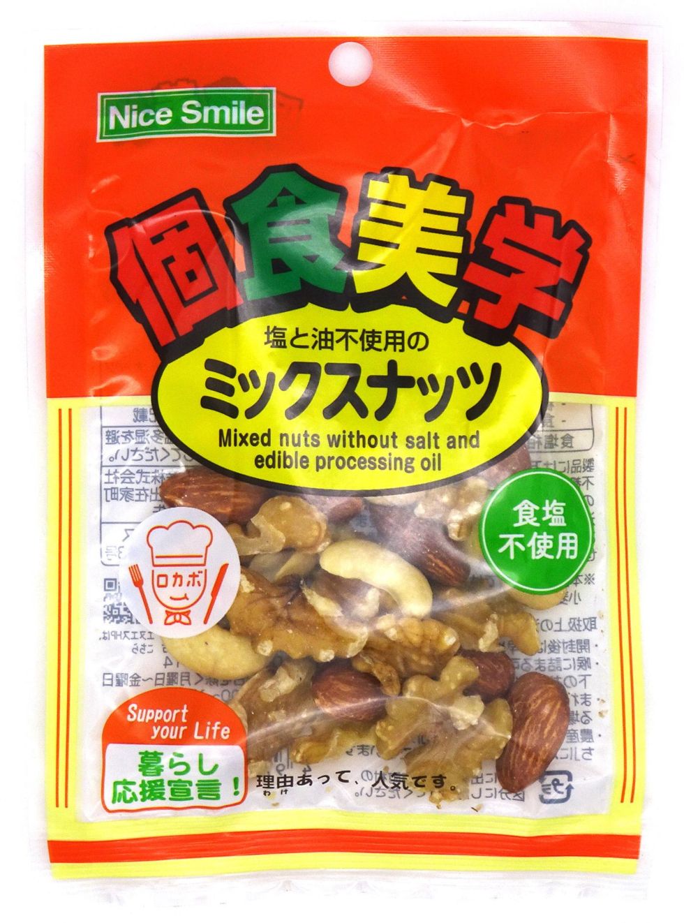 NS 個食美学 塩と油不使用のミックスナッツ 27g×16袋