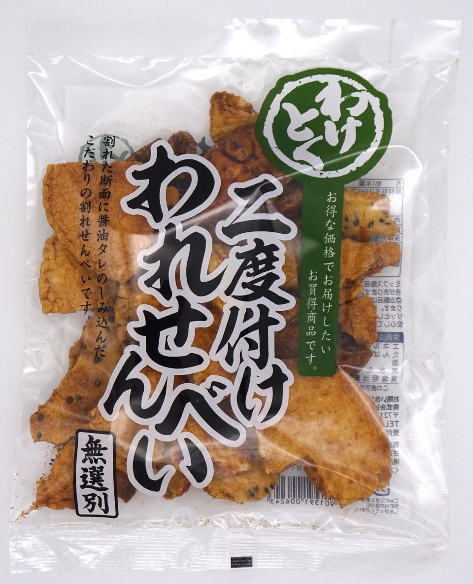 NS わけとく 二度付けわれせんべい 115g×16袋