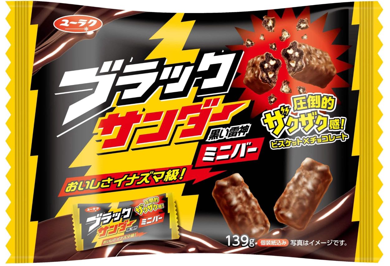 有楽製菓 ブラックサンダーミニバー 139g×12袋