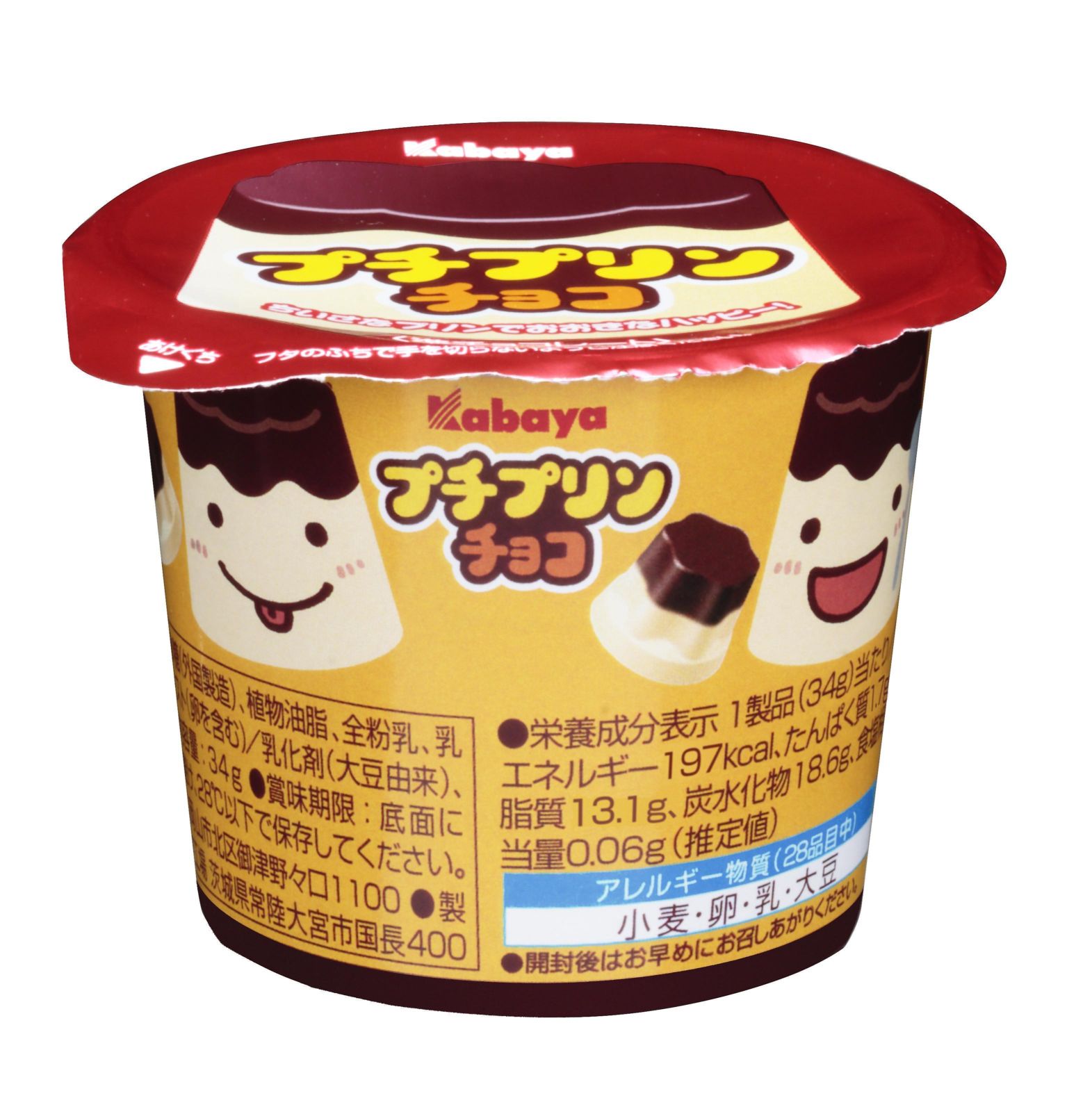 カバヤ食品 プチプリンチョコ 34g×12個