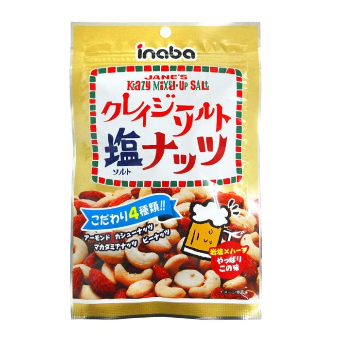 稲葉ピーナツ クレイジーソルトナッツ 65g×10袋