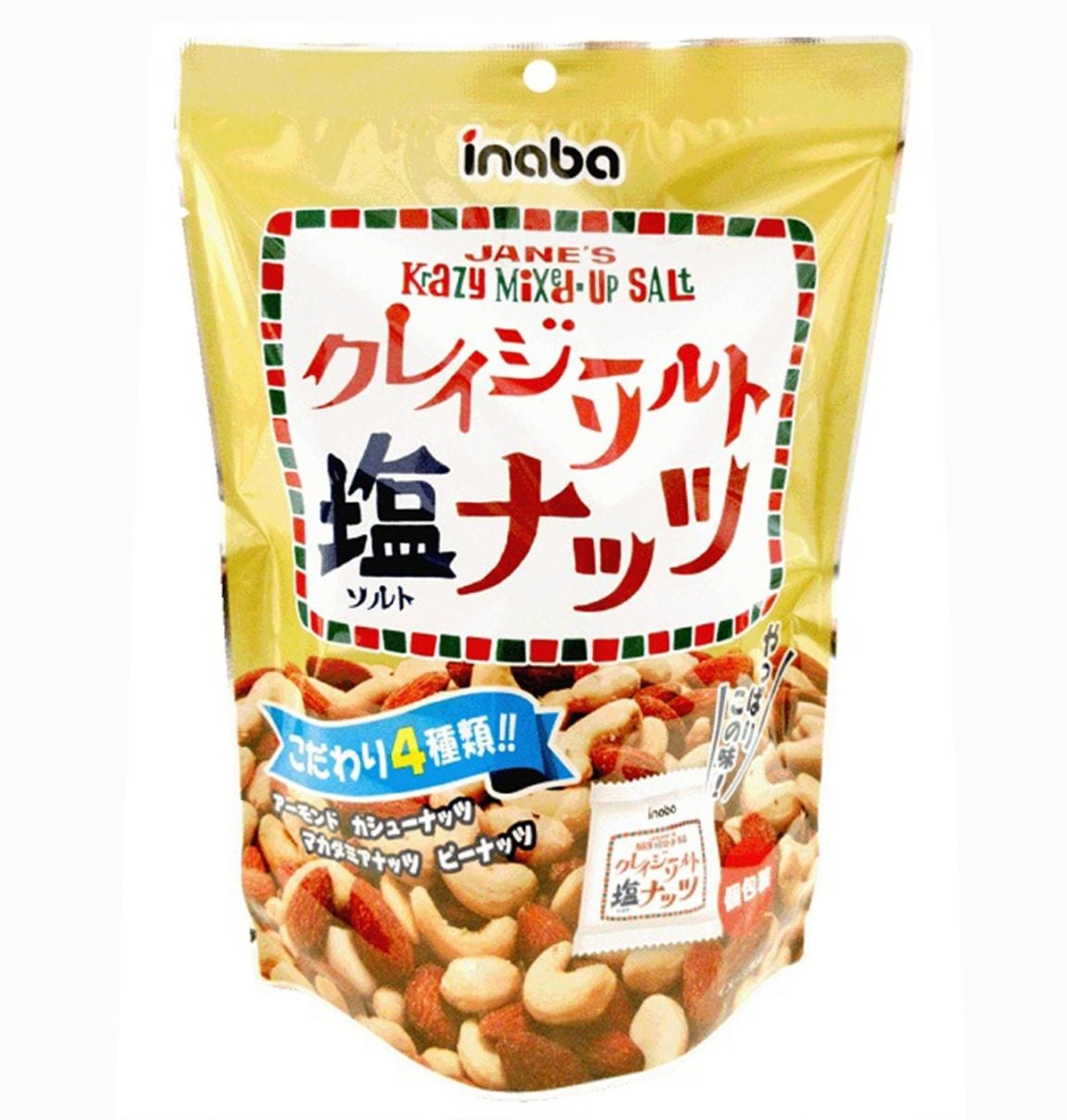 稲葉ピーナツ クレイジーソルトナッツ（個包装） 126g×12個