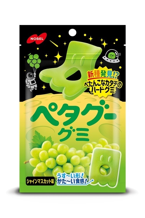 ノーベル製菓 ペタグーグミ　シャインマスカット味 50g×6個