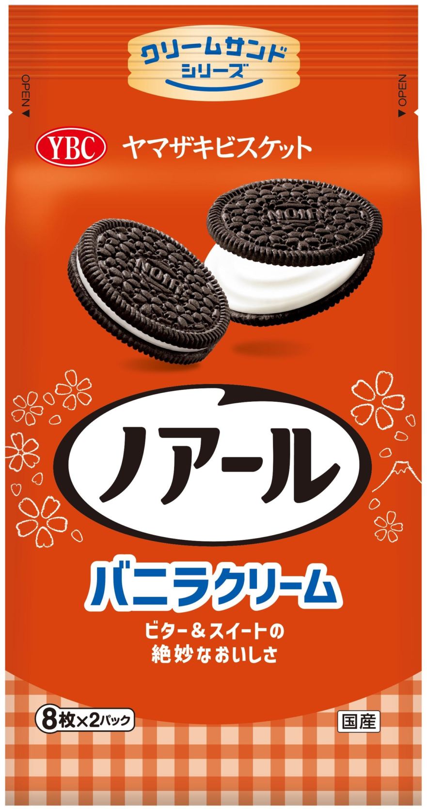 ヤマザキビスケット ノアール 16枚×12個