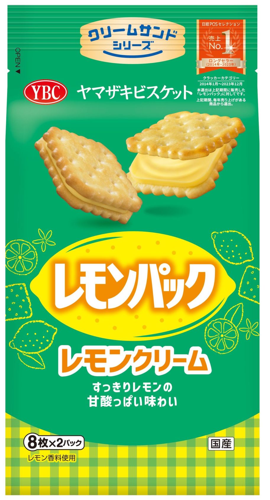 ヤマザキビスケット レモンパック 16枚×12個