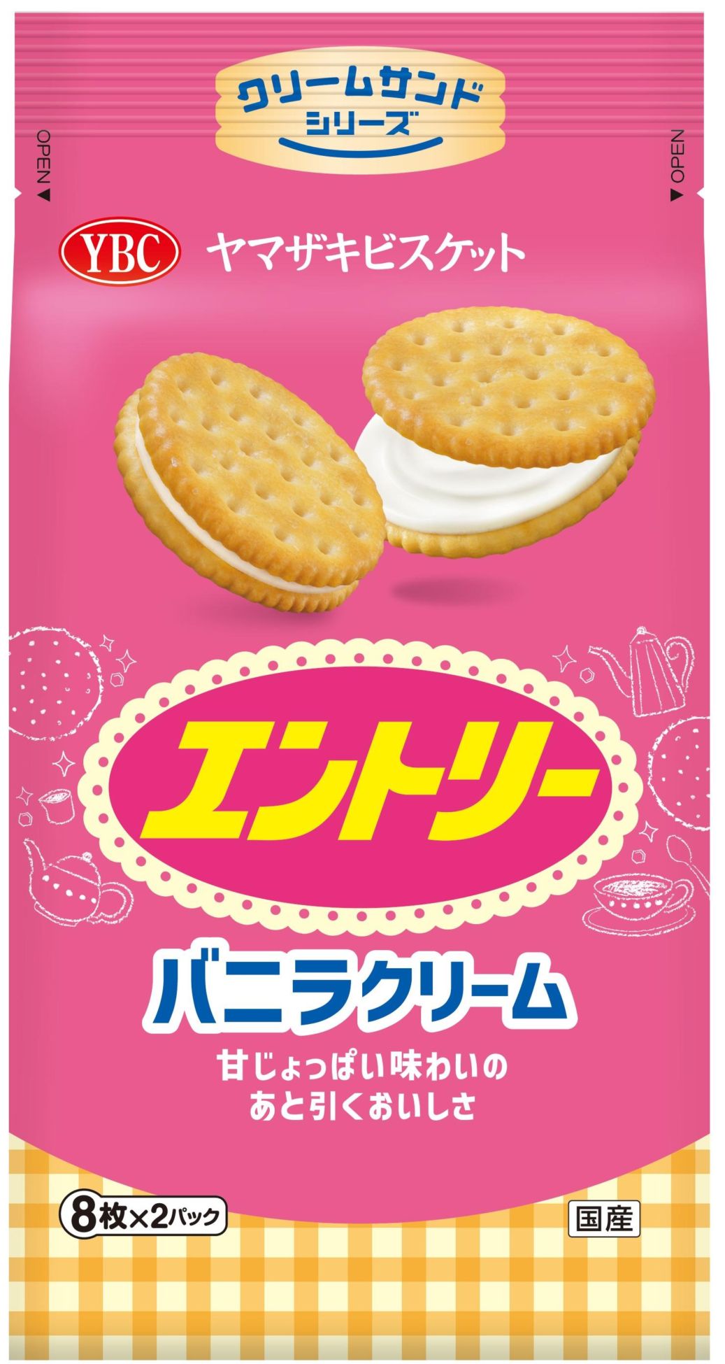 ヤマザキビスケット エントリー 16枚×12個