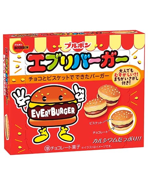 ブルボン エブリバーガー 66g×10箱