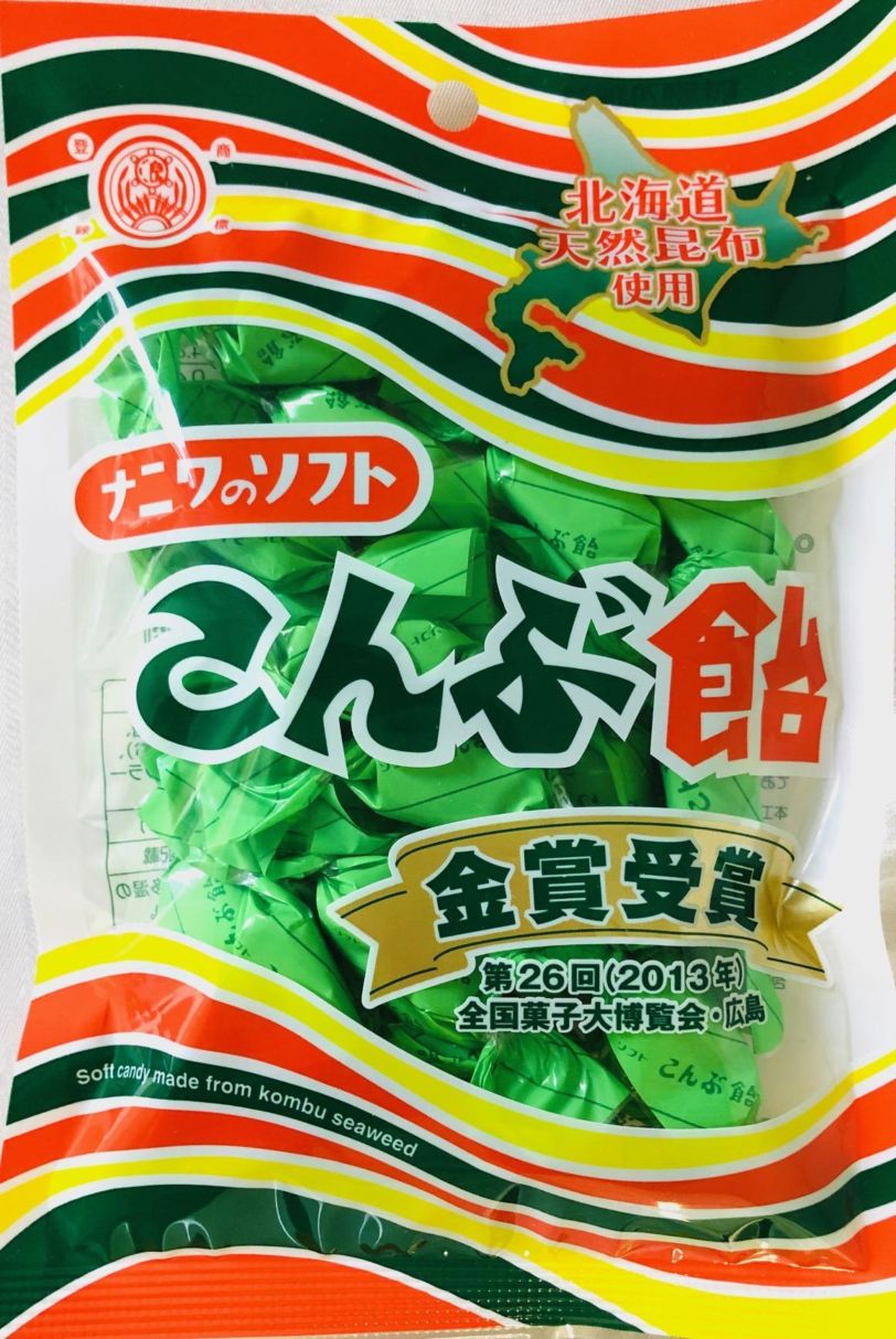 浪花製菓 ソフトこんぶ飴 90g×10袋｜飴・キャンディ｜格安お菓子の通販