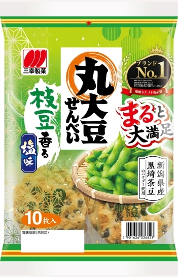 三幸製菓 丸大豆せんべい枝豆香る塩味 10枚×12袋
