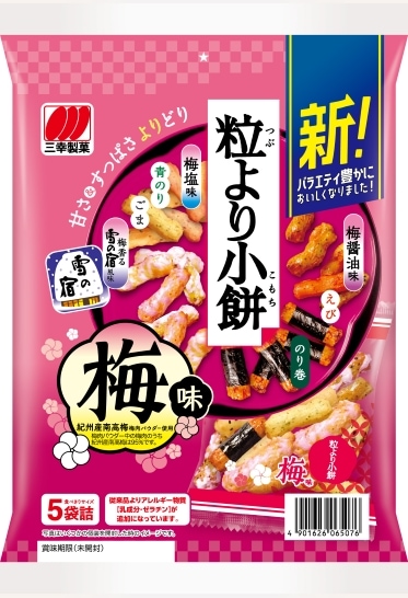 三幸製菓 粒より小餅梅味 80g×12袋