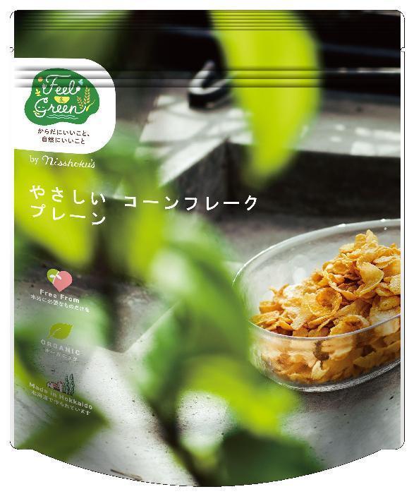 日本食品製造 Ｆｅｅｌ＆Ｇｒｅｅｎやさしいコーンフレークプレーン 120g×4袋