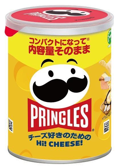 ケロッグ プリングルズHiチーズ S 48g×12個