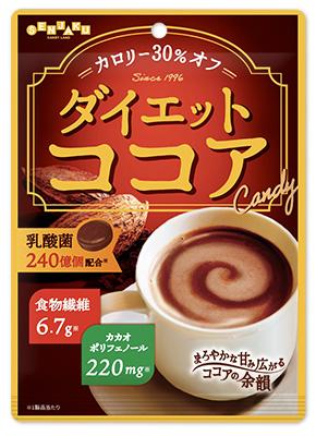 扇雀飴本舗 ダイエットココア 60g×10袋