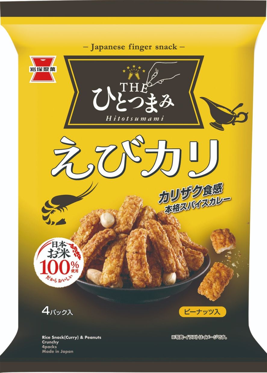 岩塚製菓 THEひとつまみ えびカリ 80g×12袋