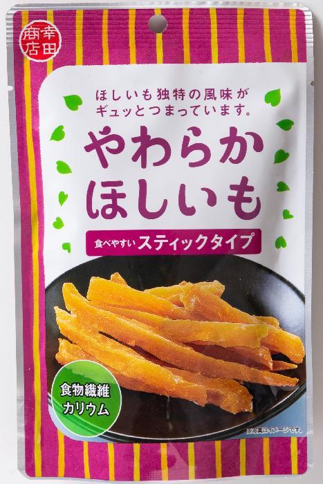 幸田商店 やわらかほしいも 95g×10袋