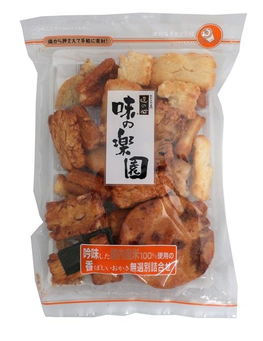 丸彦製菓 味の楽園 200g×10袋