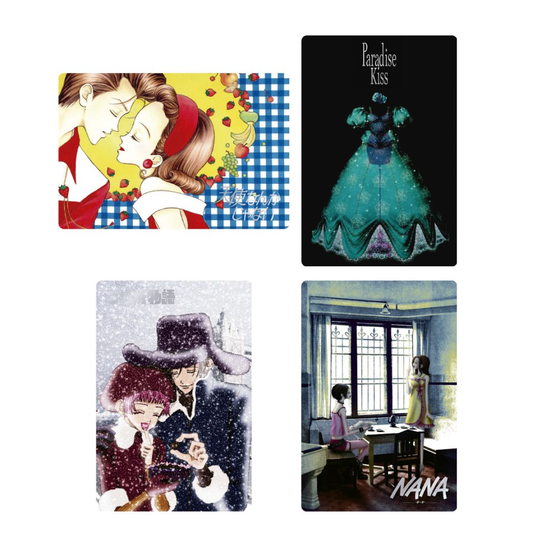 食玩｜格安お菓子の通販サイト｜おかげさまマーケット