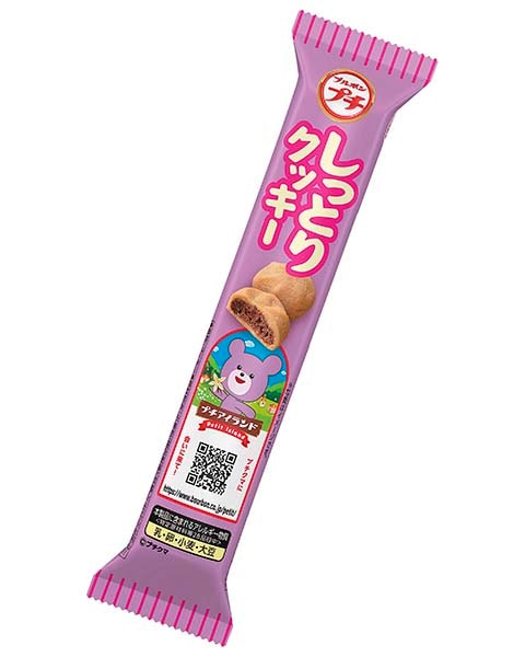 ブルボン プチしっとりクッキー 47g×10個