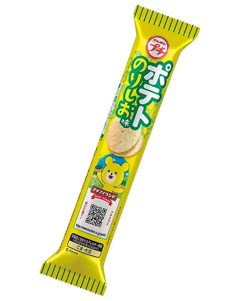ブルボン プチポテトのりしお味 35g×10個