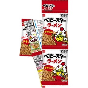 おやつカンパニー ベビースターラーメン5連チキン味 95g（19g×5袋）×15個