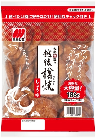 三幸製菓 チャック越後樽焼しょうゆ 186g×12袋