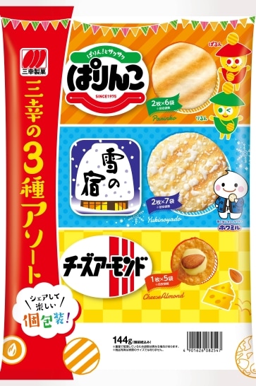 三幸製菓 三幸の3種アソート 144g×12袋