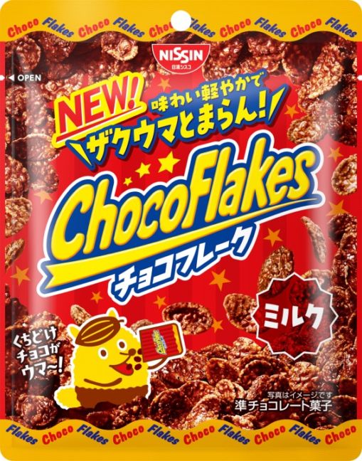 日清シスコ チョコフレークミルク 38g×14袋