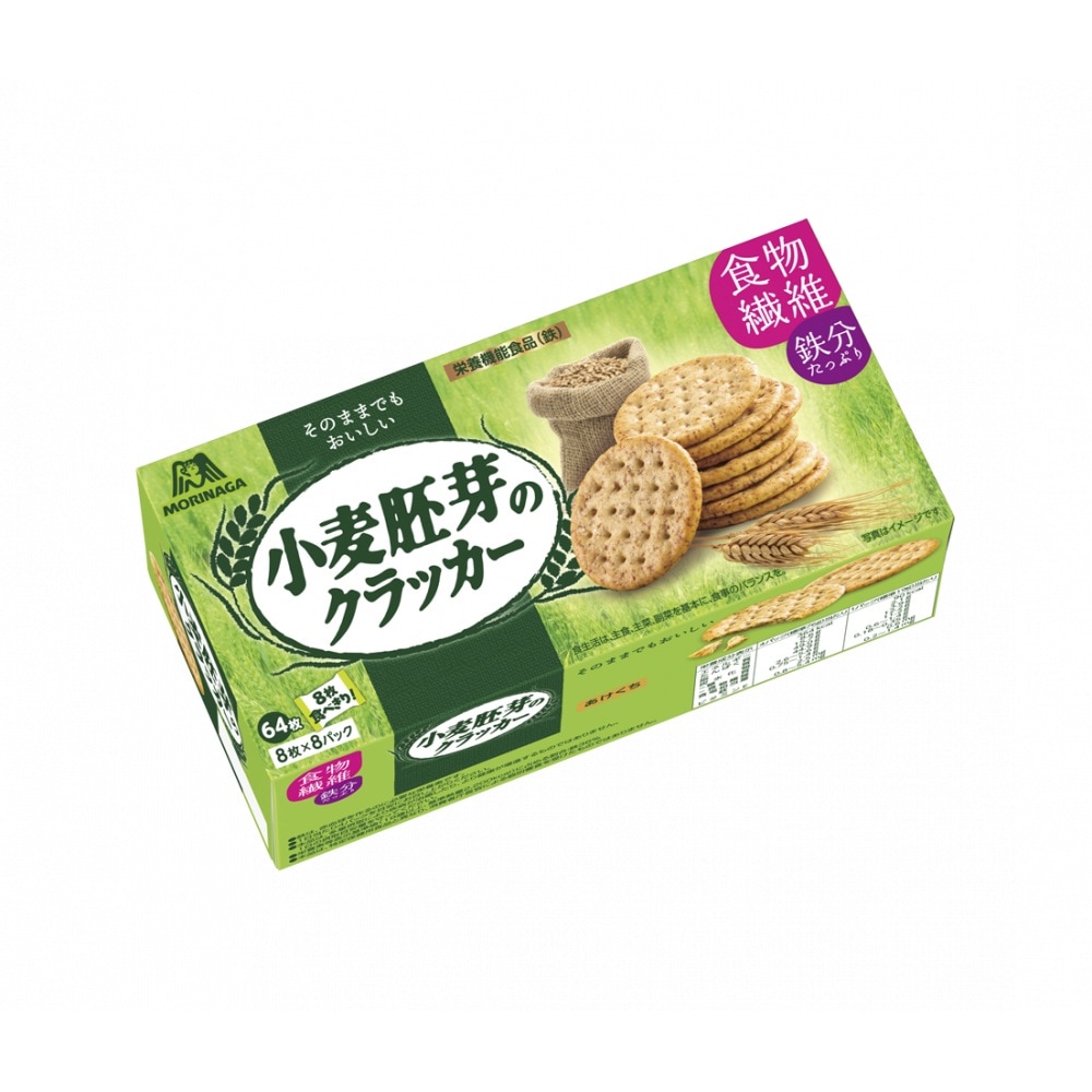 森永製菓 小麦胚芽のクラッカー 64枚×4箱