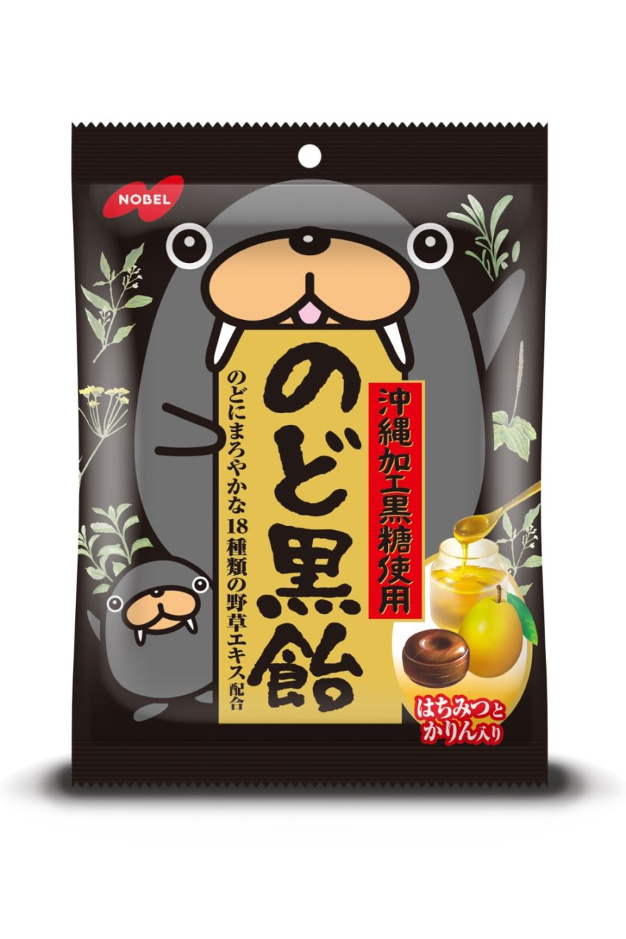 ノーベル製菓 のど黒飴 110g×6袋