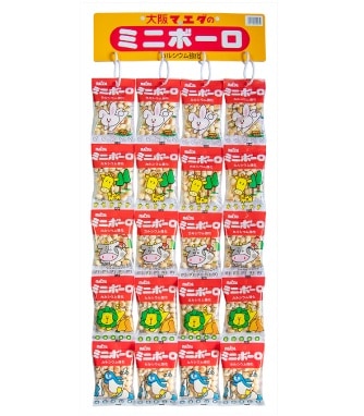 大阪前田 5連ミニボーロ 5連（16g×5袋）×20個