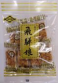 第一製菓 飛騨娘 85g×12袋