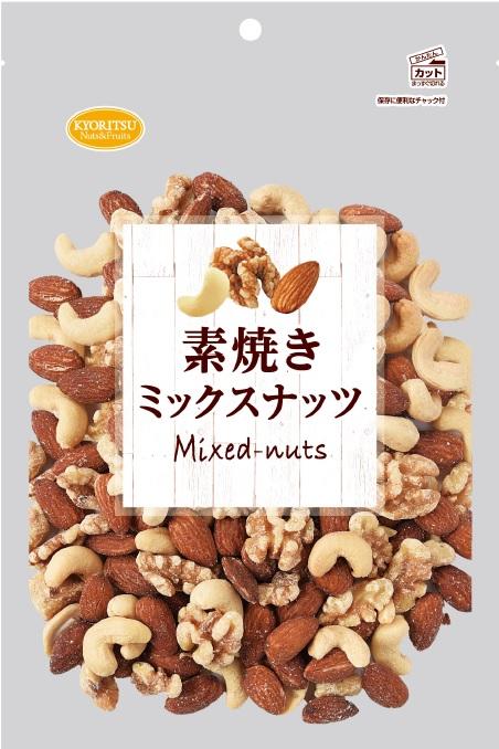 共立食品 素焼きミックスナッツボリュームパック 320ｇ×6袋