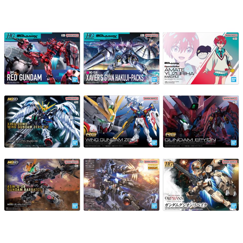バンダイ GUNDAMガンプラパッケージアートグミ3 20個入1BOX｜食玩