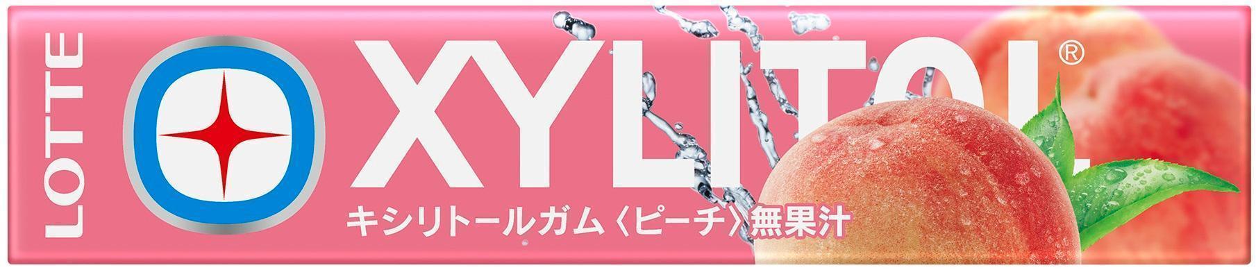 ロッテ キシリトールガム＜ピーチ＞ 14粒×20個